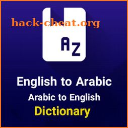 English to Arabic and Arabic to English dictionary icon