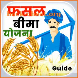 Fasal Bima Yojana : PMFBY icon