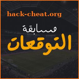 FilGoal - Predict&Win icon