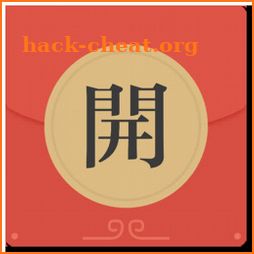 抢红包神器 for WeChat微信 - 真正会抢的神器 icon