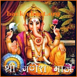 Ganesh Songs icon