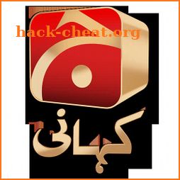 Geo Kahani icon