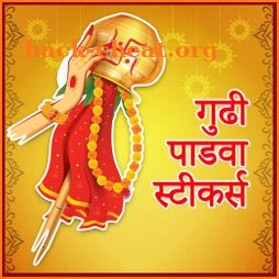 Gudi Padwa 2019 Stickers: गुड़ी पड़वा स्टीकर्स icon