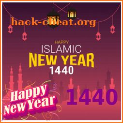 happy hijri new year's 2018 : Muharram 1440 icon