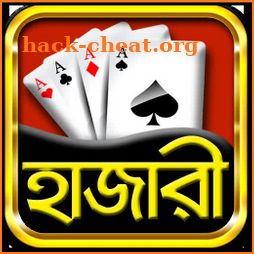 Hazari Club - হাজারী Hazari Card Game 2020 icon