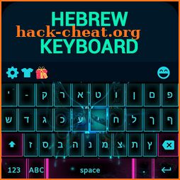 Hebrew Keyboard icon