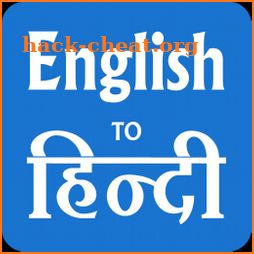 Hindi English Translator - English Dictionary icon