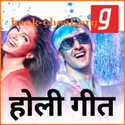 होली गीत, Holi DJ Song, Holi ke Gane Free Holi App icon