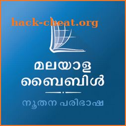 Holy Bible, Malayalam Contemporary Version icon