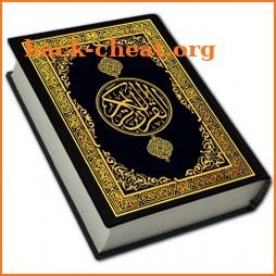 Holy Quran Offline Reading icon