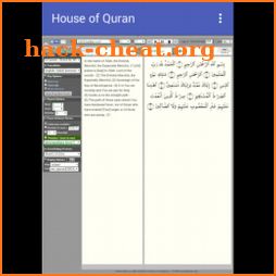 HouseOfQuran icon