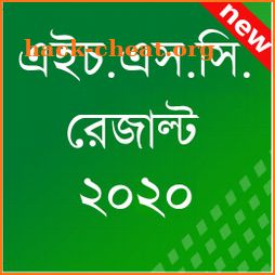 HSC Result 2020 BD All Board icon