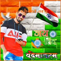 Indian Flag Photo Editor icon