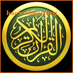 iQuran icon