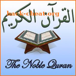 Islam: The Noble Quran icon