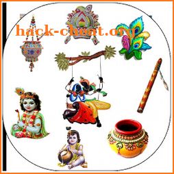 Janmashtami Sticker & Krishna Sticker for whatsapp icon