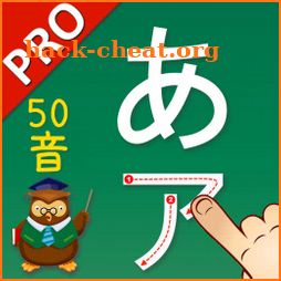 Japanese Kana Cards Games PRO icon