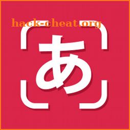 Japanese Translator: Image, Voice,Text| JTranslate icon