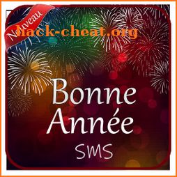 Joyeux Noël et Bonne année 2021 SMS très touchants icon