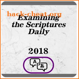 JW Daily Text 2018 - Languaje icon