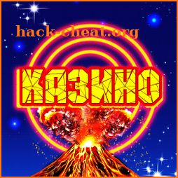 Казино 2022 - игровые автоматы icon