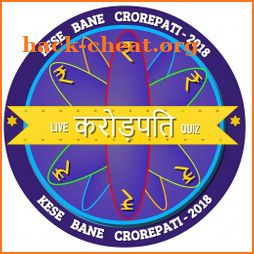 KBC Play Along Live 2018 : Khelo or Jeeto ( iQuiz) icon