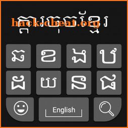 Khmer Keyboard 2020: Khmer Typing Keyboard icon