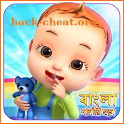 Kids Bengali Songs & Preschool Nursery Rhymes icon