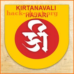 Kirtanavali Hajari icon