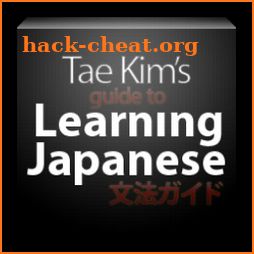 Learning Japanese icon