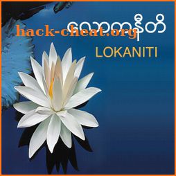 Lokaniti (Guide for life) icon