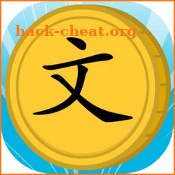 Magic Mandarin icon