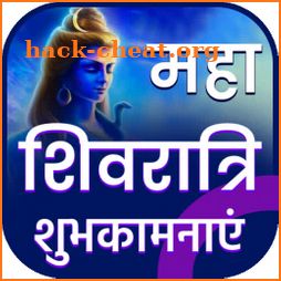 Maha Shivratri Photo Frame Wishes icon