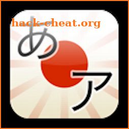 MinaNo Nihongo 50 Lessons icon