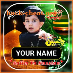 Muharram Name DP Maker icon