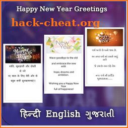 New Year Greetings Card : New Year Wishes Card icon