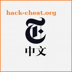 NYTimes - Chinese Edition icon