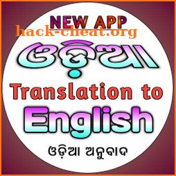 odia translation to english - odia to english icon