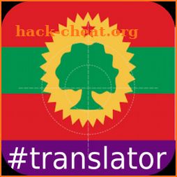 Oromo English Translator icon