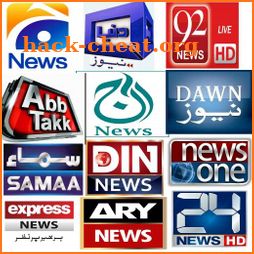 Pakistan News Live Tv Channel | Pakistan News TV icon