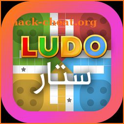 Parchisi Ludo Star 2018 King لعب لودو ستار شيش نرد icon