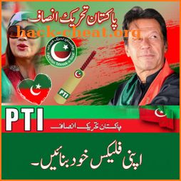 PTI Banner Maker – Post Maker icon