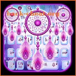 Purple Galaxy Dream Catcher Keyboard icon