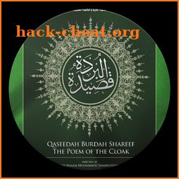 Qaseedah Burdah icon