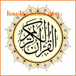 Quran Karim icon