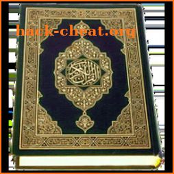 Quran sharif icon