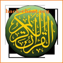 قرآن Quran Urdu PRO icon