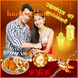 Raksha Bandhan Photo Editor 2020 icon