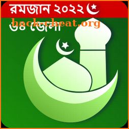 Ramadan Calendar 2022 icon