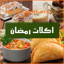 Ramadan dishes 2022 icon